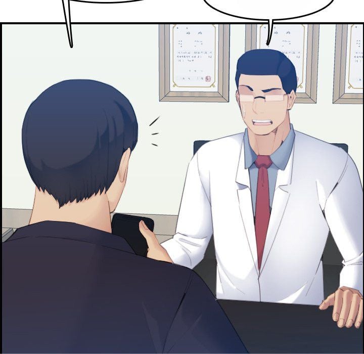 Never Too Late - Chapter 22 59
