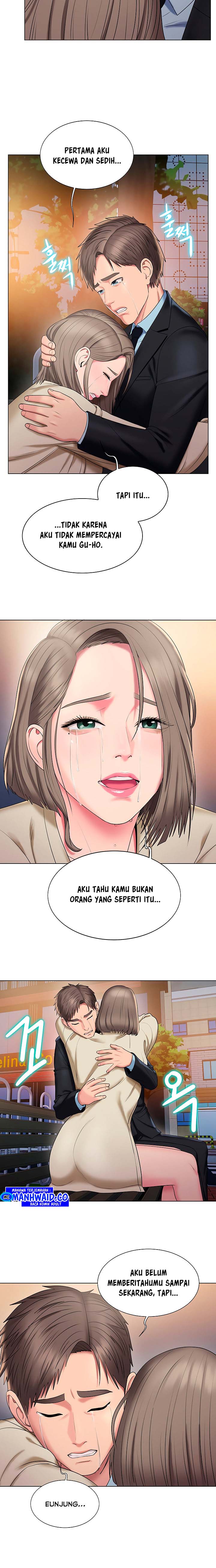 Gu-Ho&#8217;s Escape - Chapter 22 17