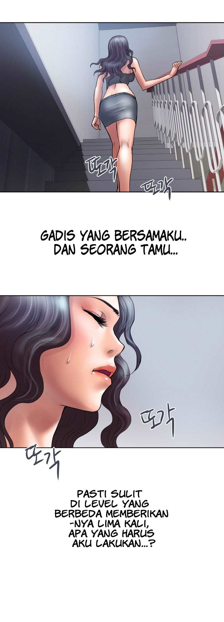 Accommodation - Chapter 22 11 Accommodation - Chapter 22 11