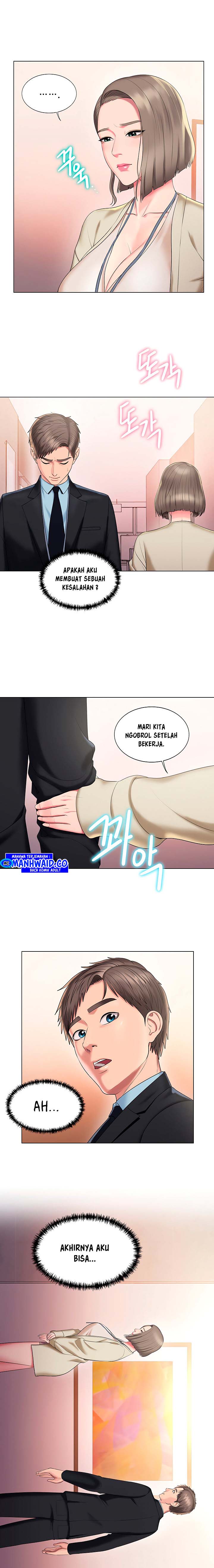 Gu-Ho&#8217;s Escape - Chapter 22 12