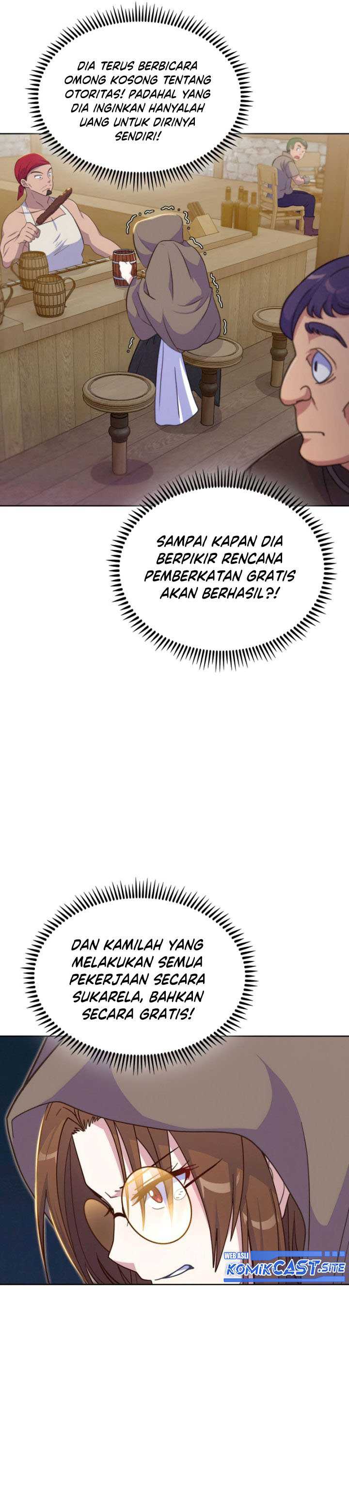 Never Die Extra - Chapter 22 18
