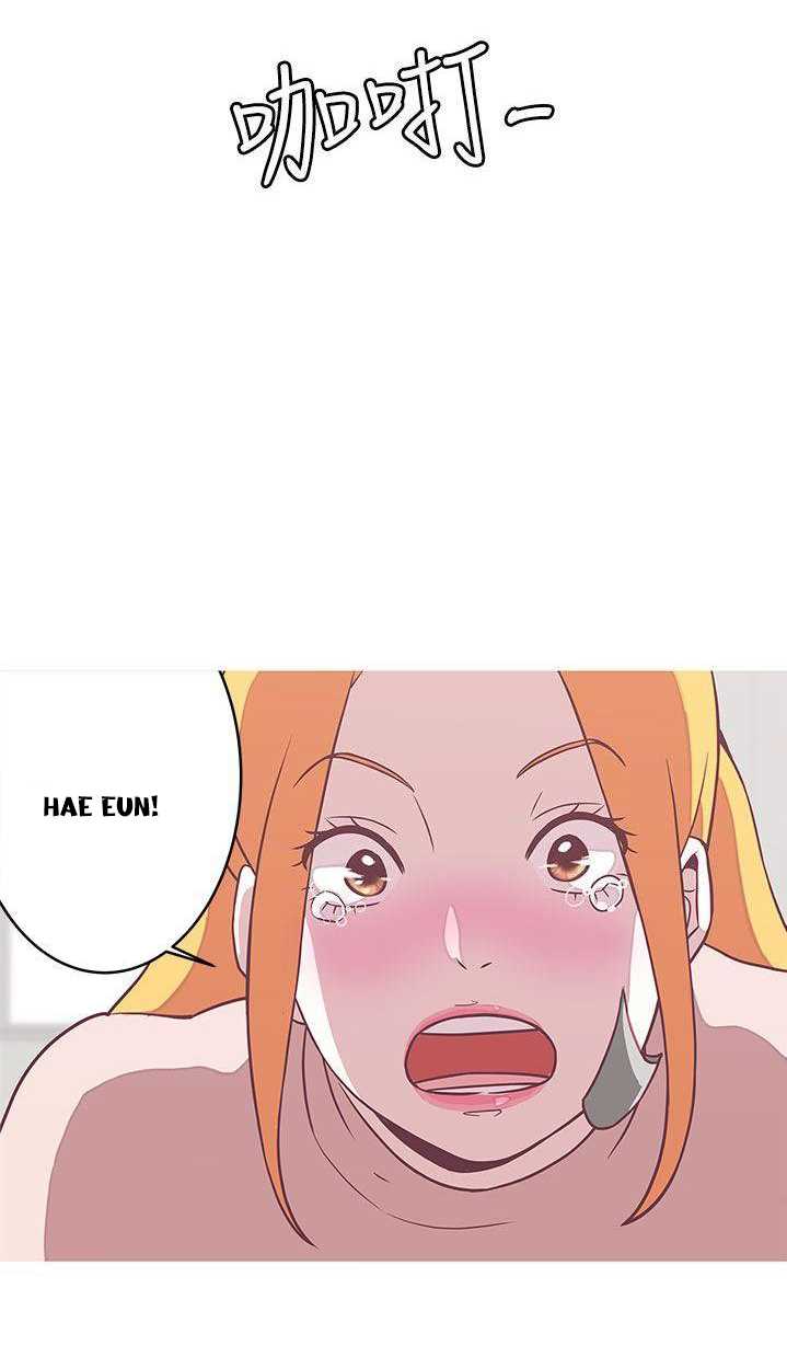 Love Navigation (Koh Son-jak) - Chapter 22 38 Love Navigation (Koh Son-jak) - Chapter 22 38