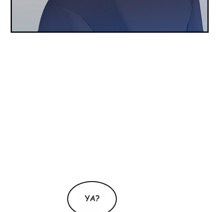 Never Too Late - Chapter 22 77