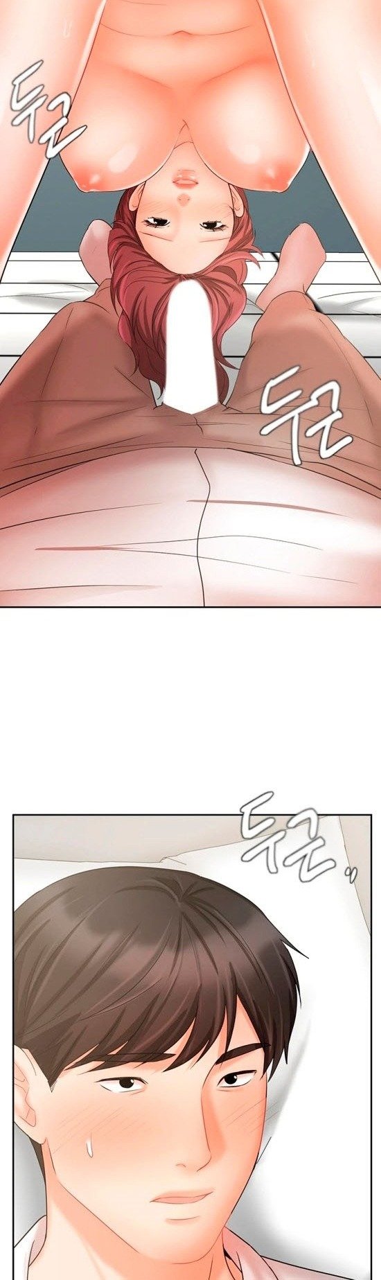 Sold Out Girl - Chapter 22 22