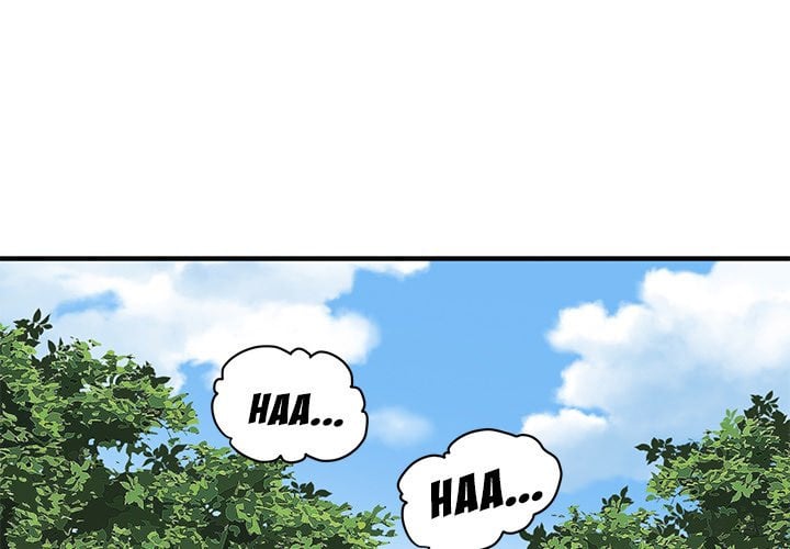 Dog on Patrol - Chapter 22 2