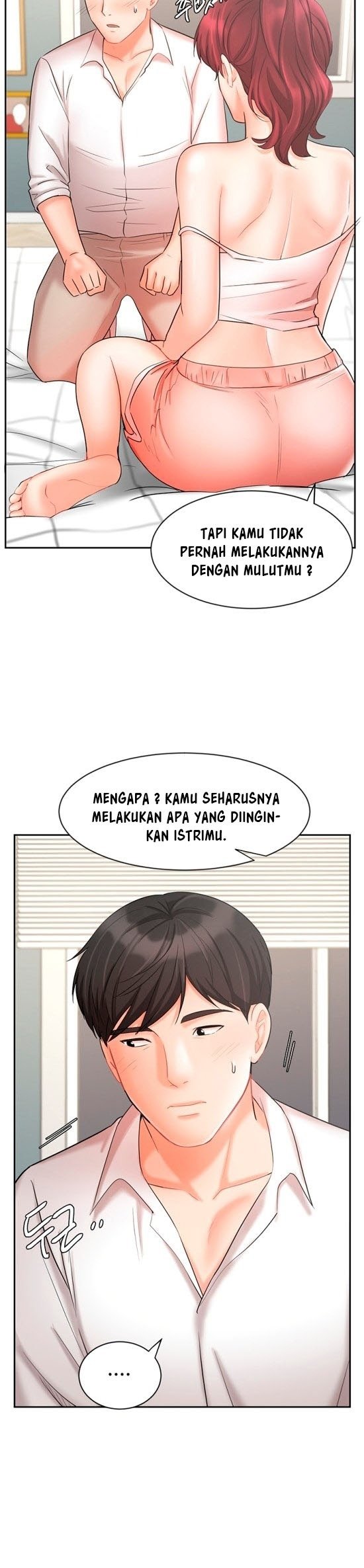 Sold Out Girl - Chapter 22 11