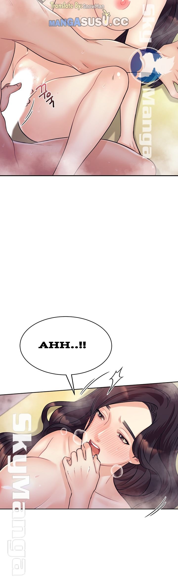 Public Bathhouse - Chapter 22 14
