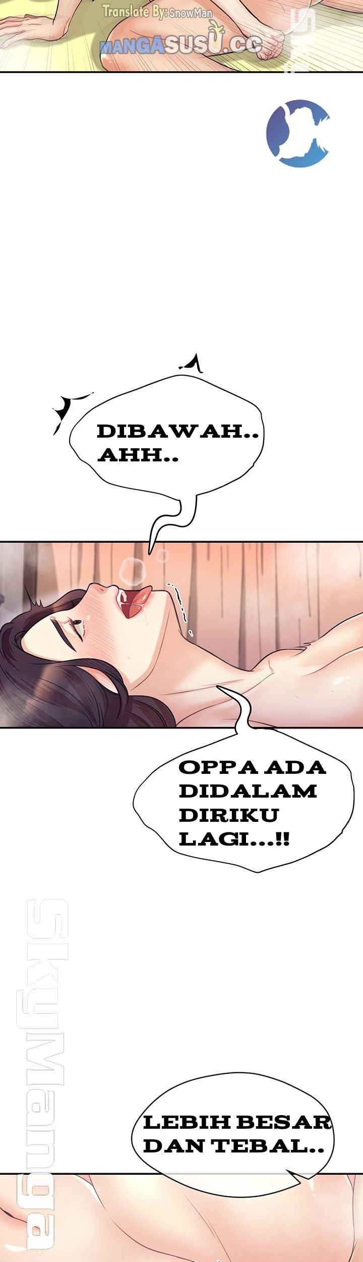 Public Bathhouse - Chapter 22 16