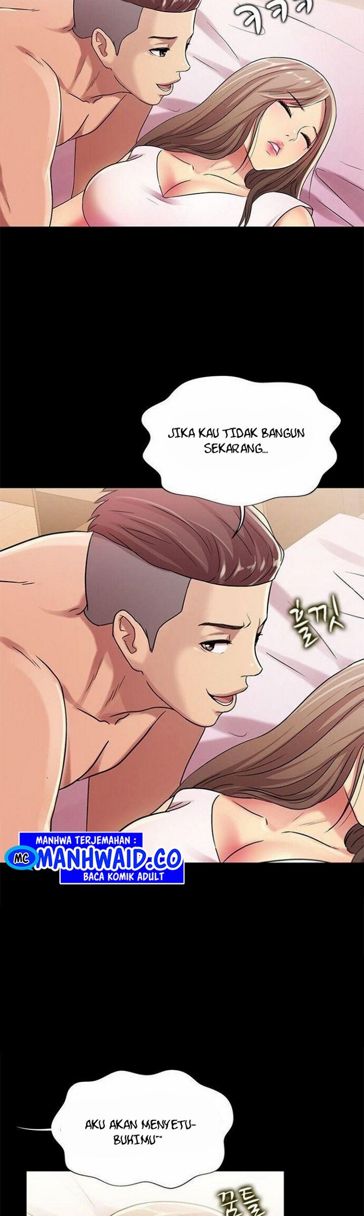 Friend&#8217;s Girlfriend - Chapter 22 2