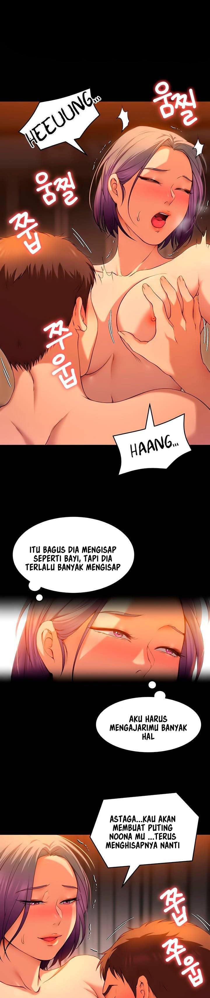 Today Dinner - Chapter 22 15 Today Dinner - Chapter 22 15