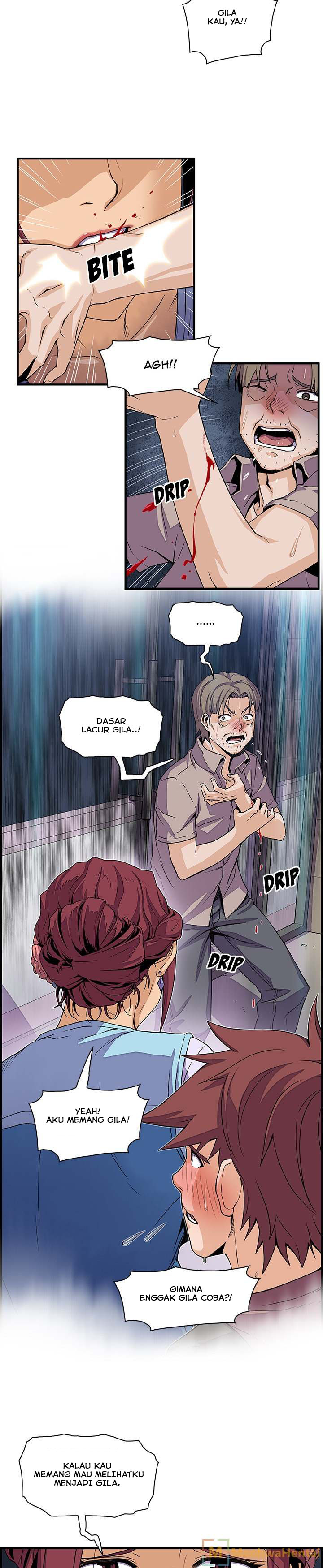 Our Complications - Chapter 22 3