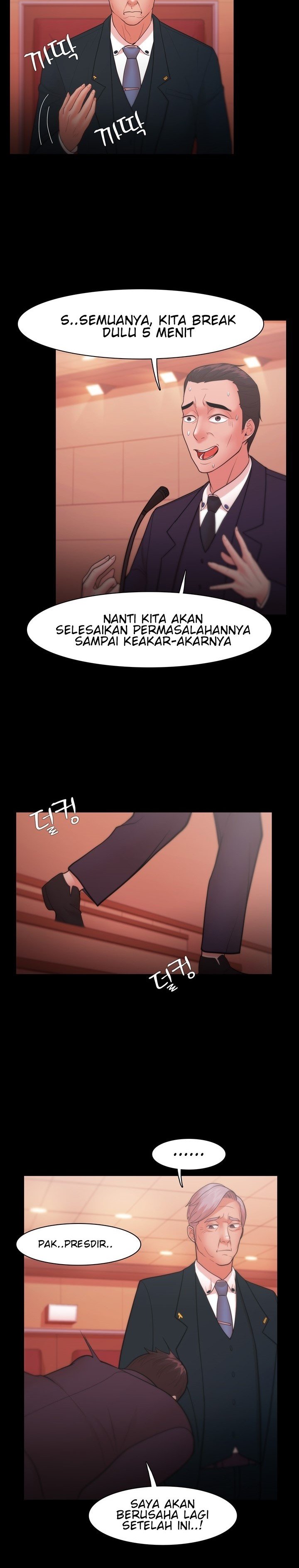 Loser (Team 201) - Chapter 22 4