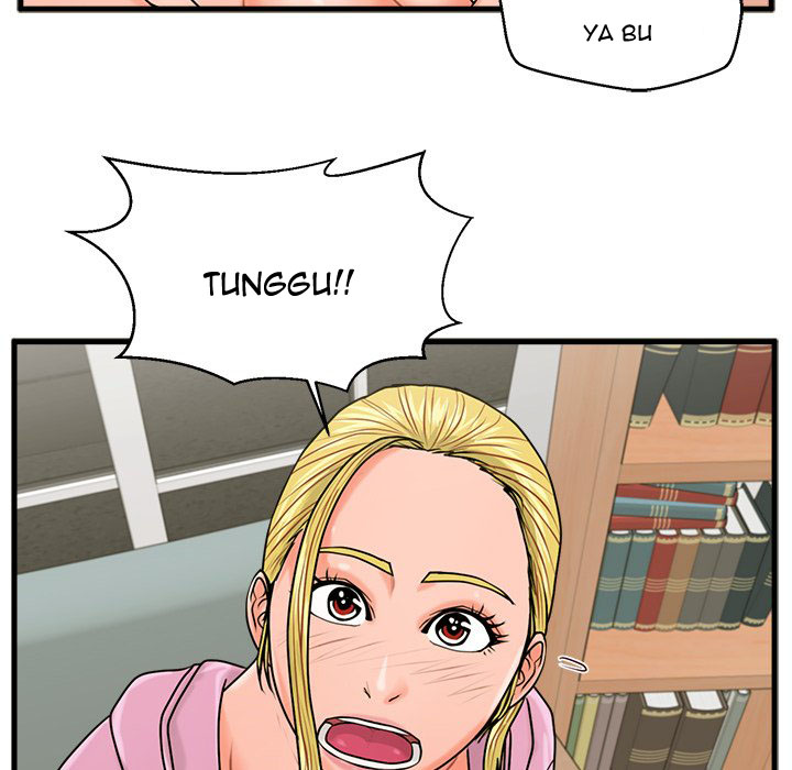 The Guest House - Chapter 22 63 The Guest House - Chapter 22 63