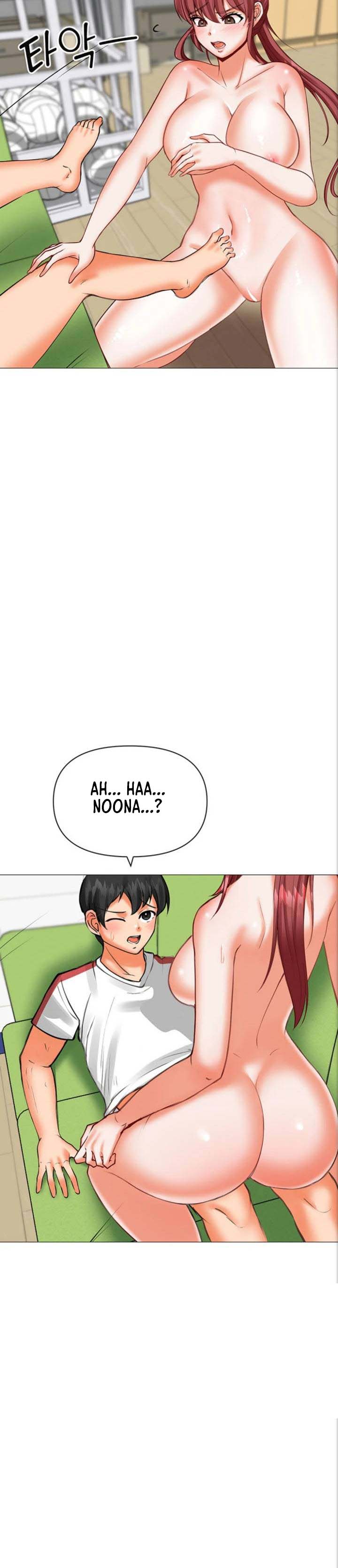 Troublesome Sister - Chapter 22 12