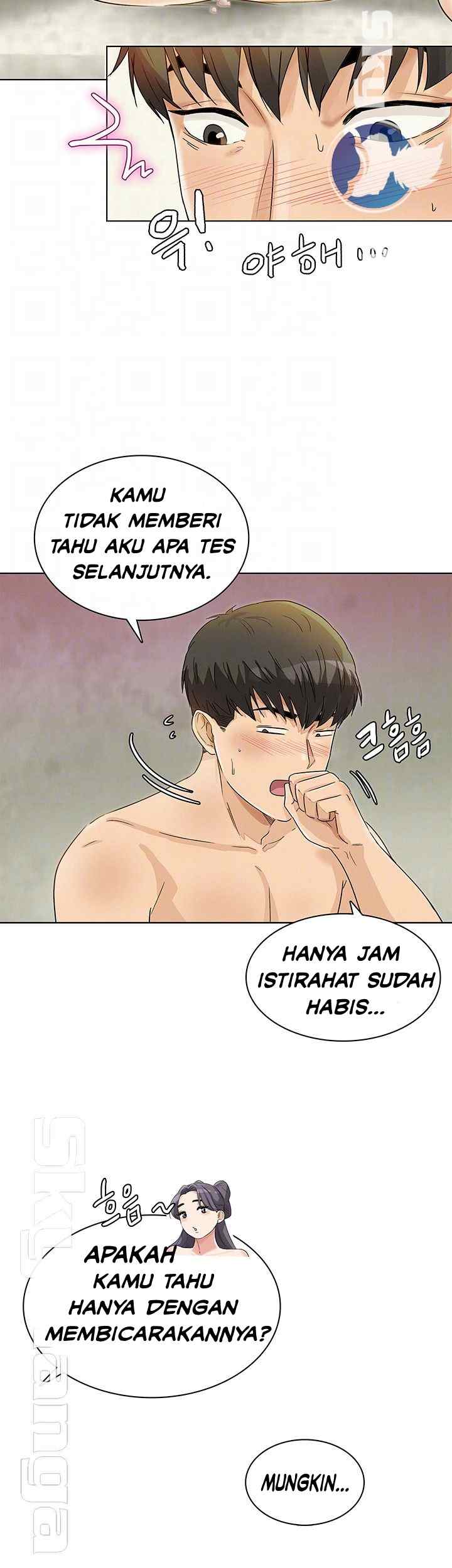 His Impotence - Chapter 22 10