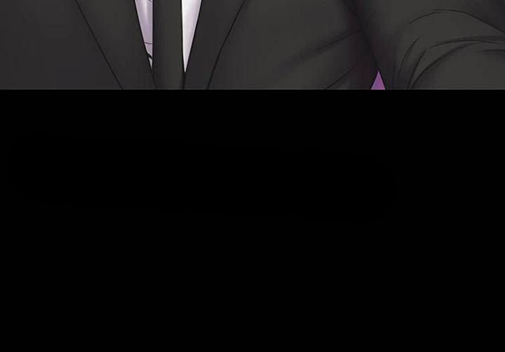 My Neighborhood&#8217;s Female Teacher - Chapter 22 32