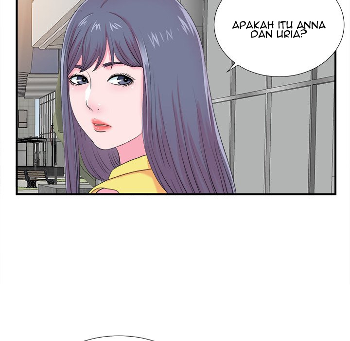 Rookie guy - Chapter 22 14