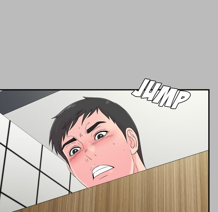 Rookie guy - Chapter 22 59