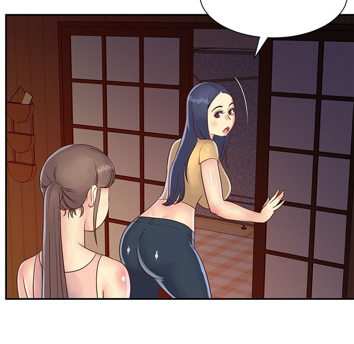 Not One, But Two - Chapter 22 92 Not One, But Two - Chapter 22 92