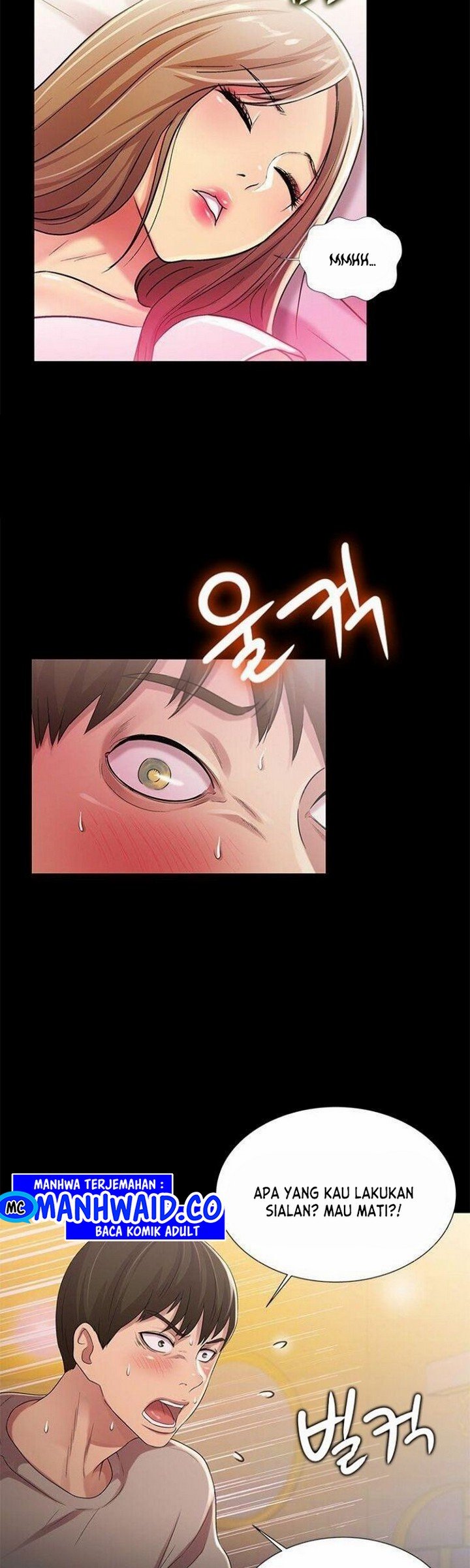 Friend&#8217;s Girlfriend - Chapter 22 3