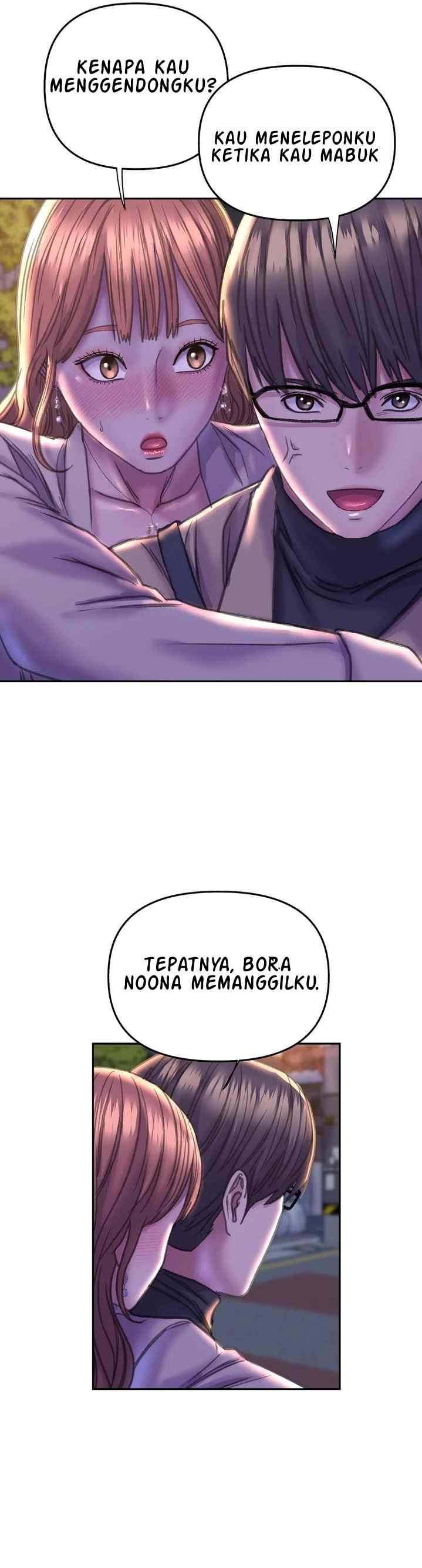 Double Face - Chapter 22 34