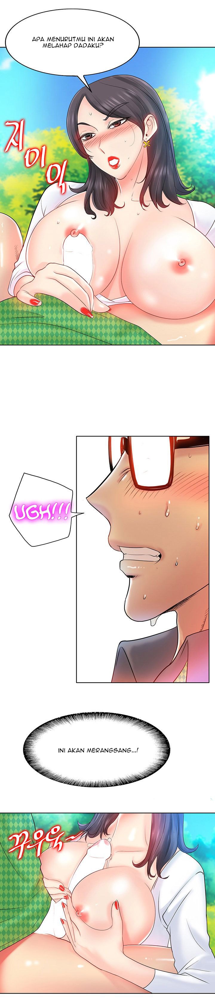 Hole in One - Chapter 22 10