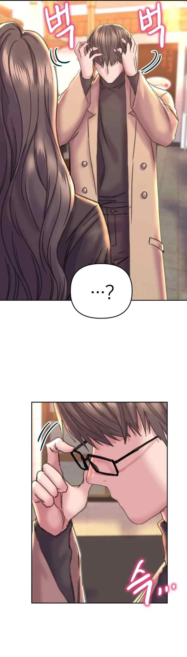 Double Face - Chapter 22 19