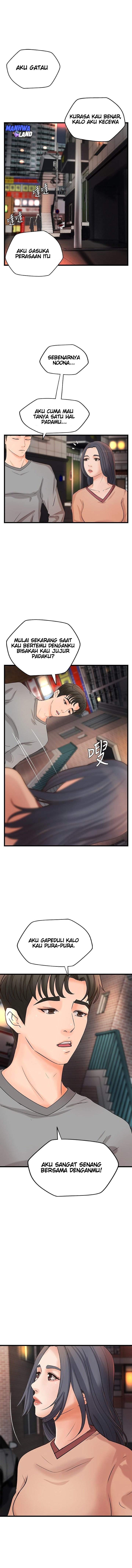 Sister’s Sex Education - Chapter 22 1 Sister’s Sex Education - Chapter 22 1