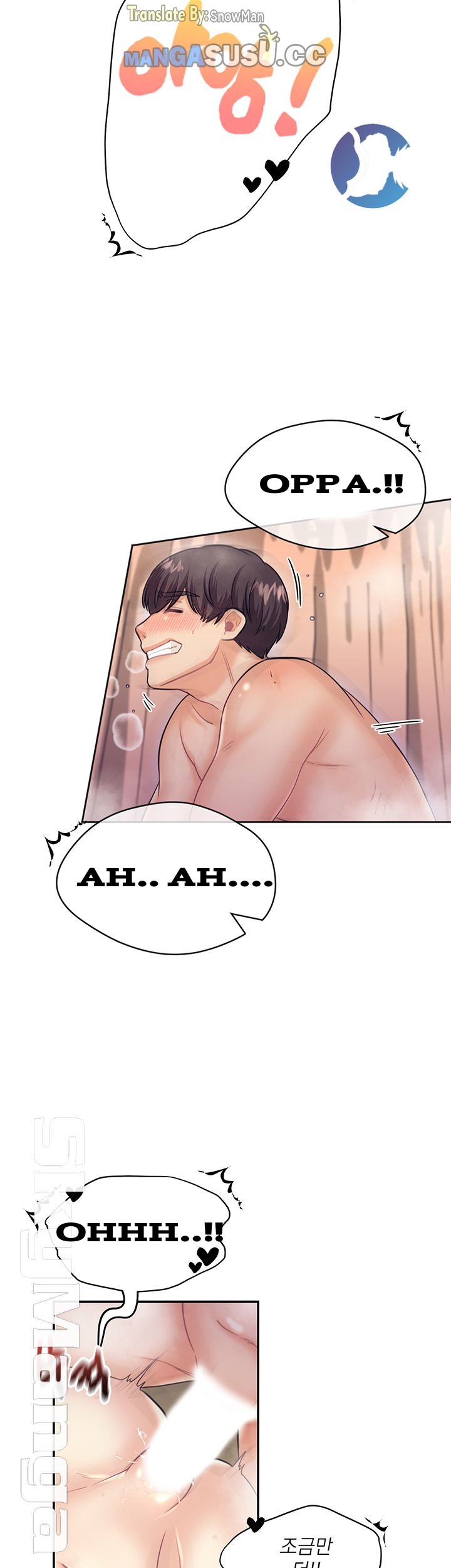 Public Bathhouse - Chapter 22 19