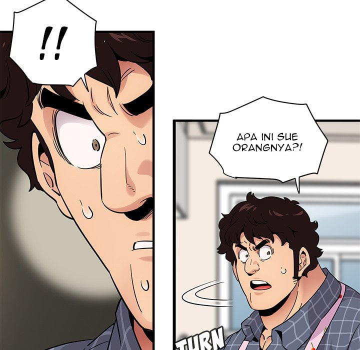 Dog on Patrol - Chapter 22 93