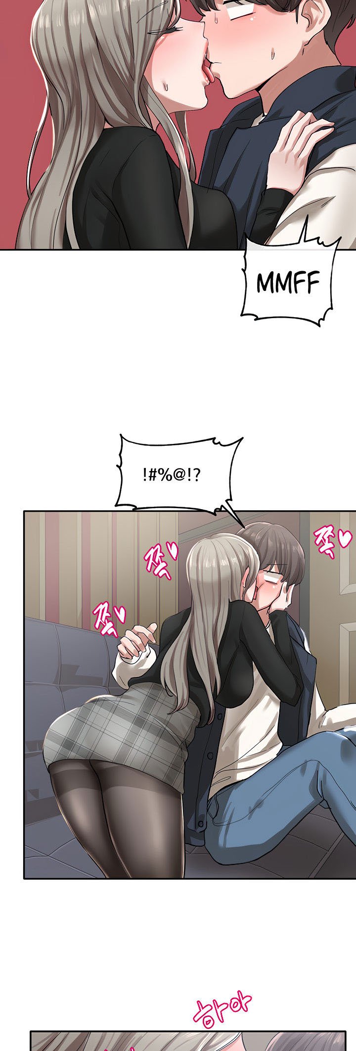 Circles - Chapter 22 28