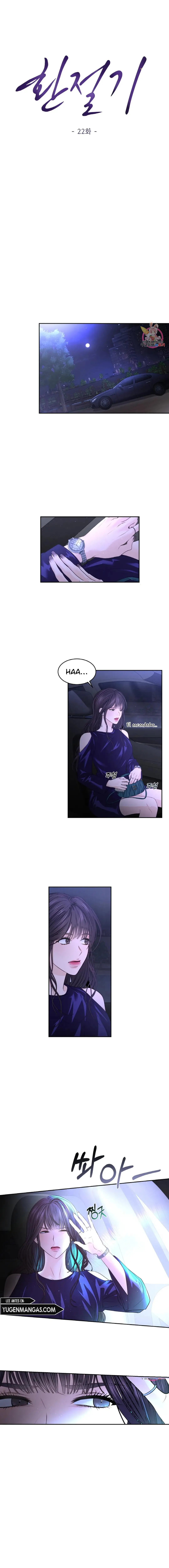 The Change of Season - Chapter 22 5 The Change of Season - Chapter 22 5