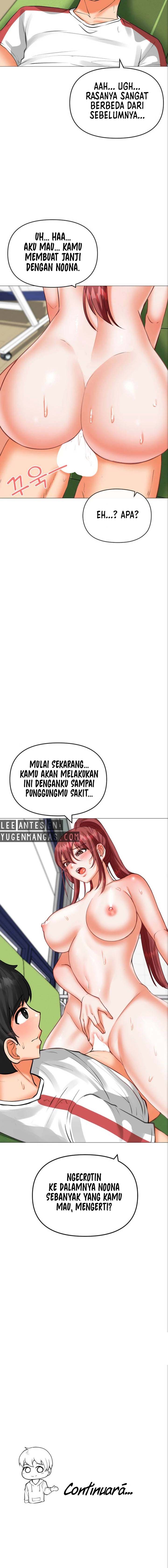 Troublesome Sister - Chapter 22 15
