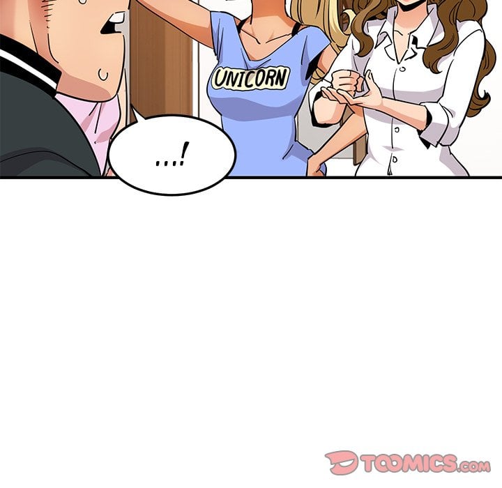 Dog on Patrol - Chapter 22 27
