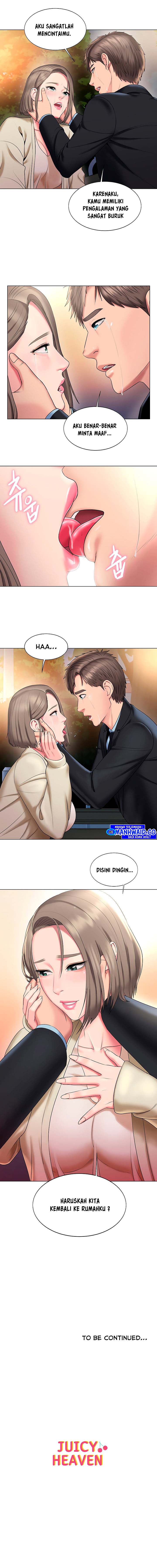 Gu-Ho&#8217;s Escape - Chapter 22 18