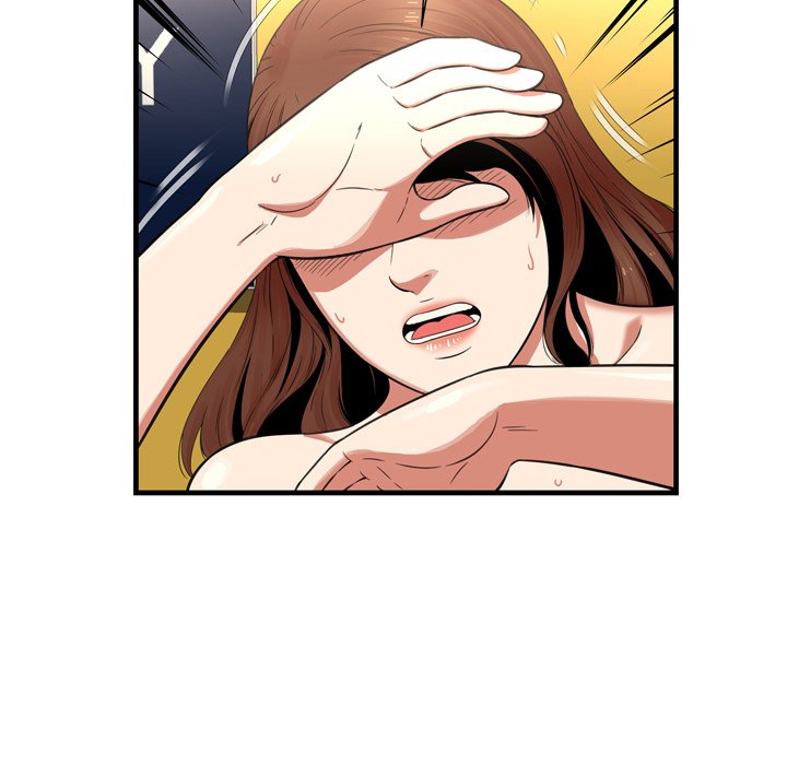 Depths of Hell - Chapter 22 39