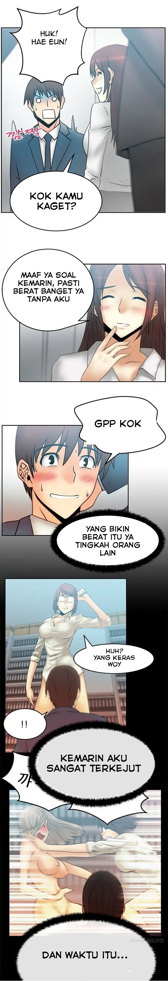 My Office Ladies - Chapter 22 6