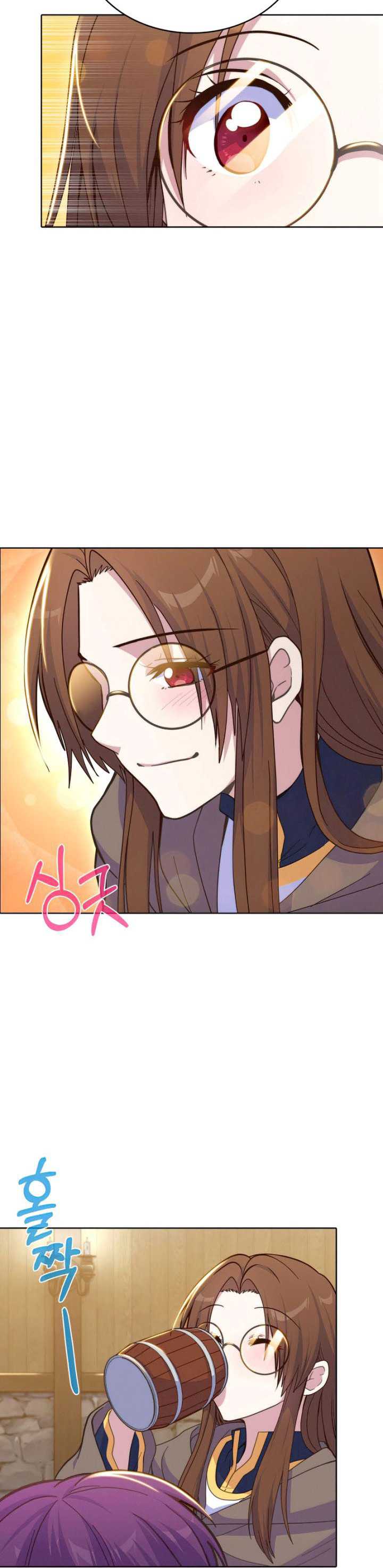 Never Die Extra - Chapter 22 28