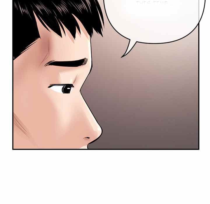 Midnight PC Cafe - Chapter 22 30 Midnight PC Cafe - Chapter 22 30