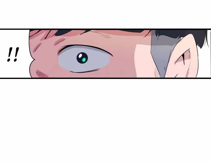 My Roommate is a Succubus - Chapter 22 32