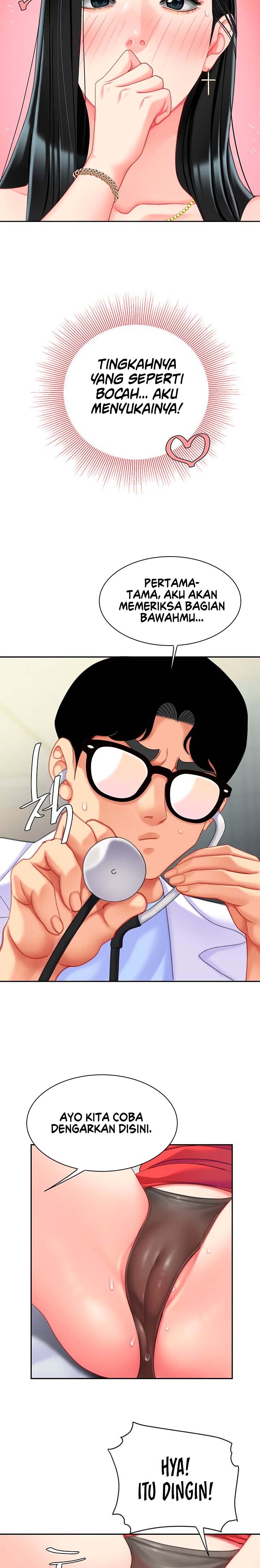 I want a taste - Chapter 22 17