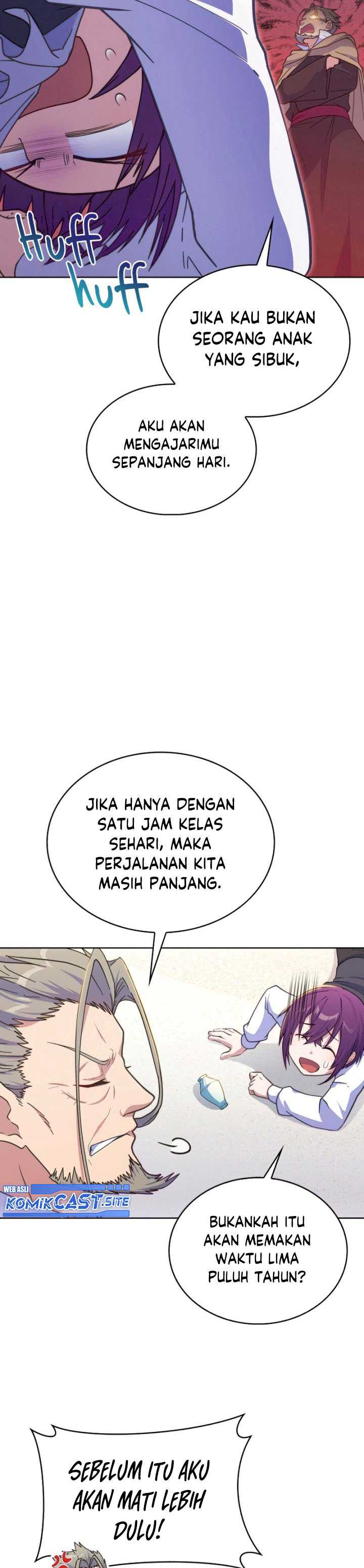 Never Die Extra - Chapter 22 4