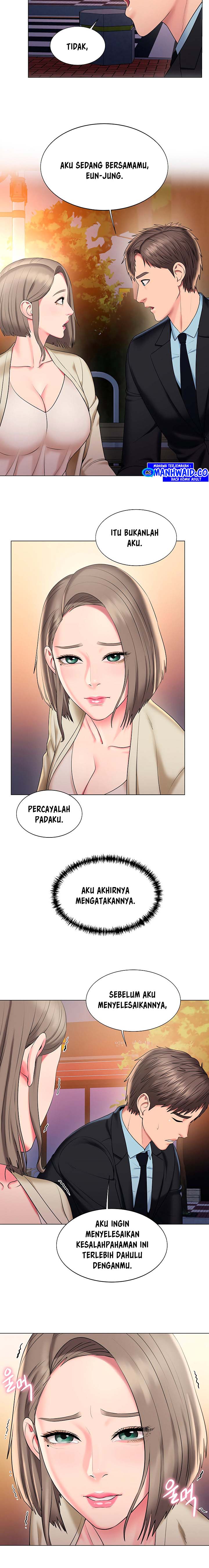 Gu-Ho&#8217;s Escape - Chapter 22 15