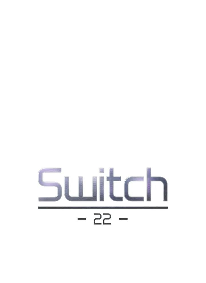 Switch (Zilpung Studio) - Chapter 22 3