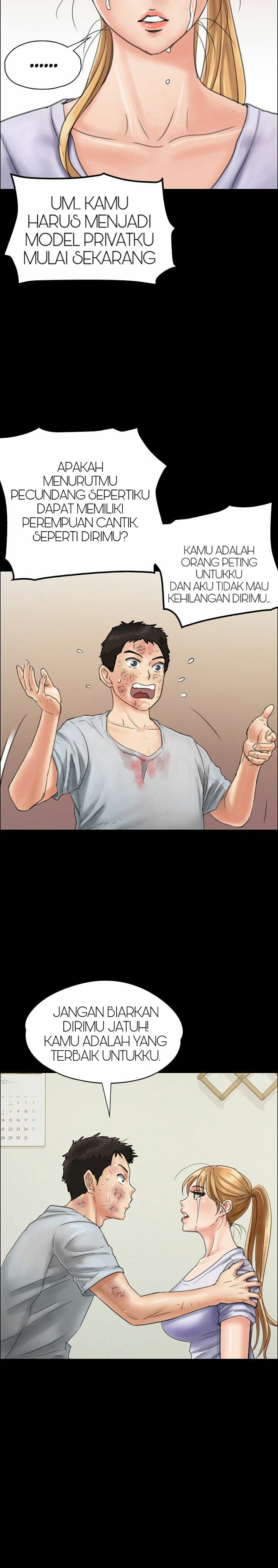 Queen Bee (Andrew) - Chapter 22 16