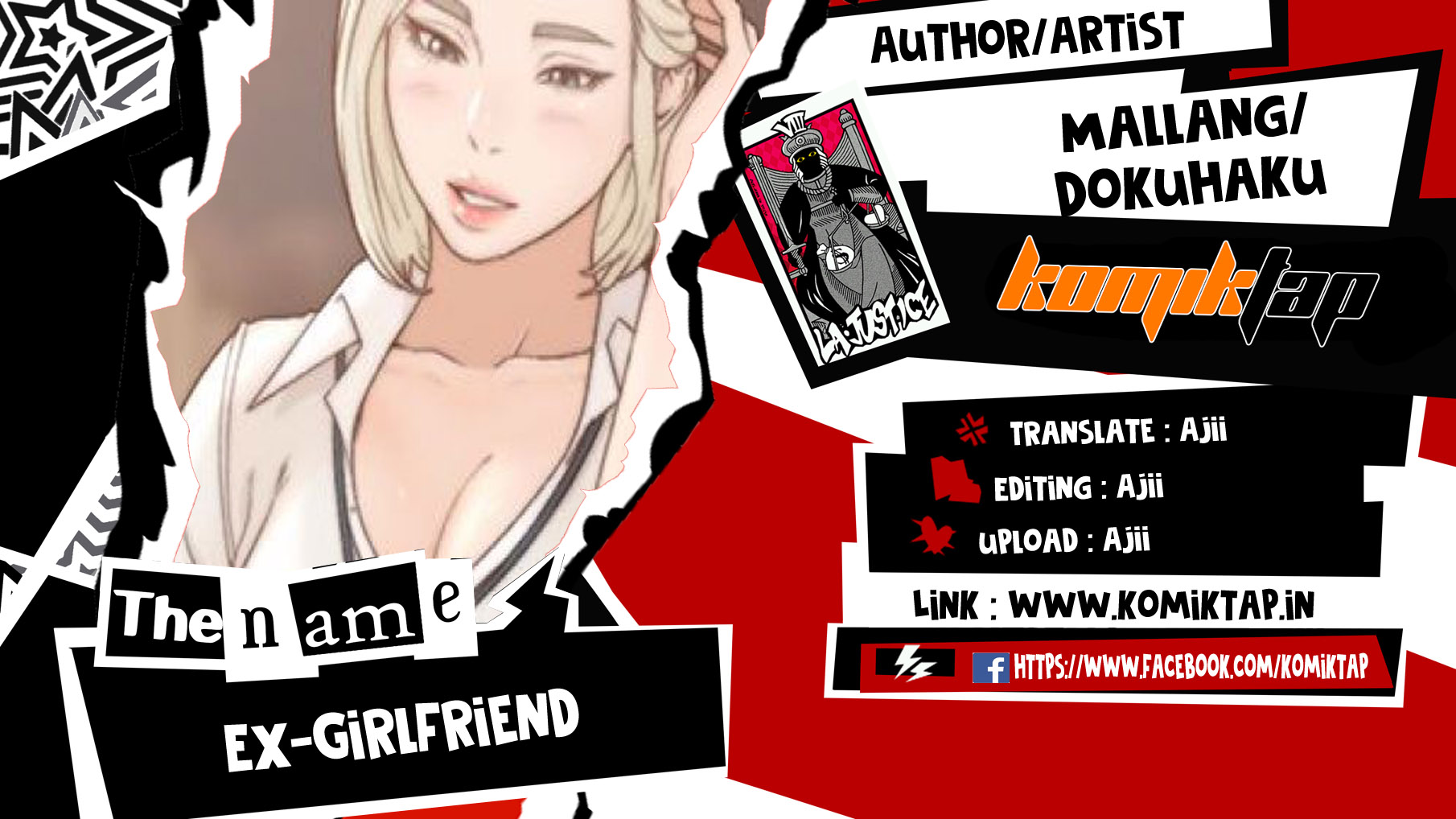 Ex-Girlfriend - Chapter 22 1