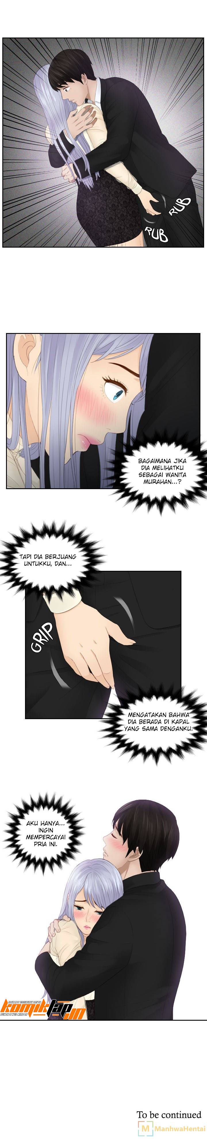 Mind Reader - Chapter 22 12