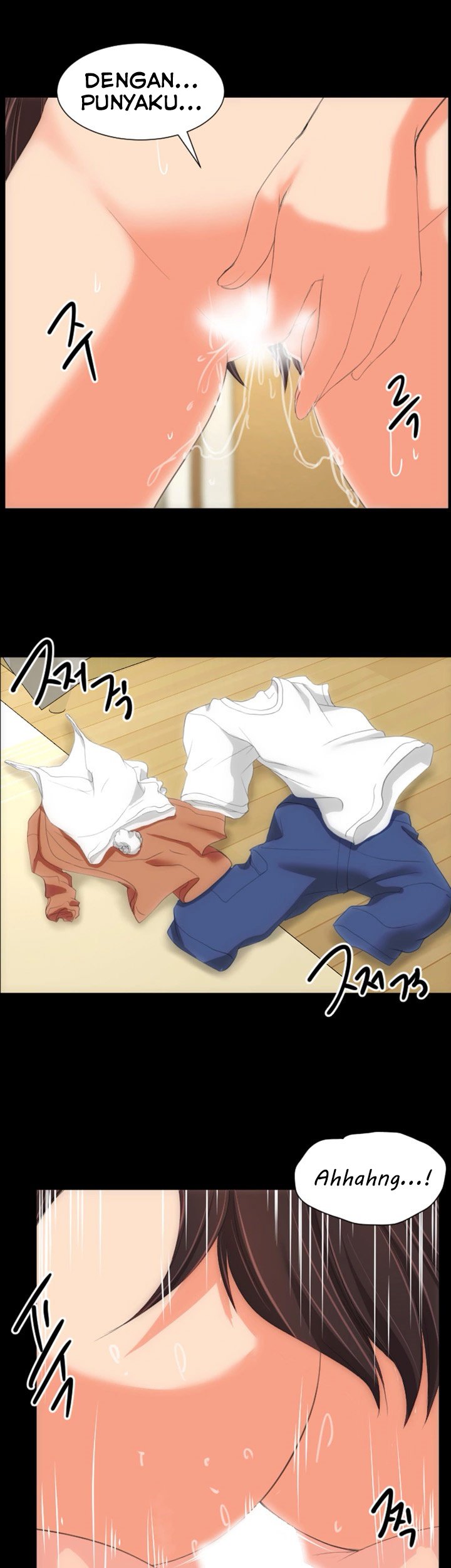 An Adult&#8217;s Experiences - Chapter 22 21