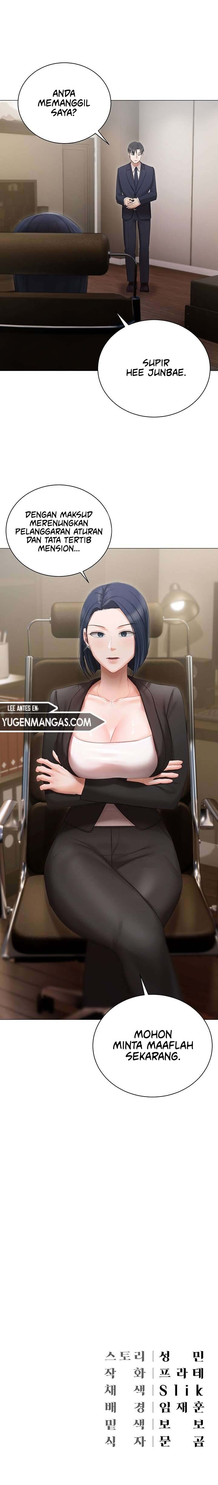 Hyeonjung&#8217;s Residence - Chapter 22 16