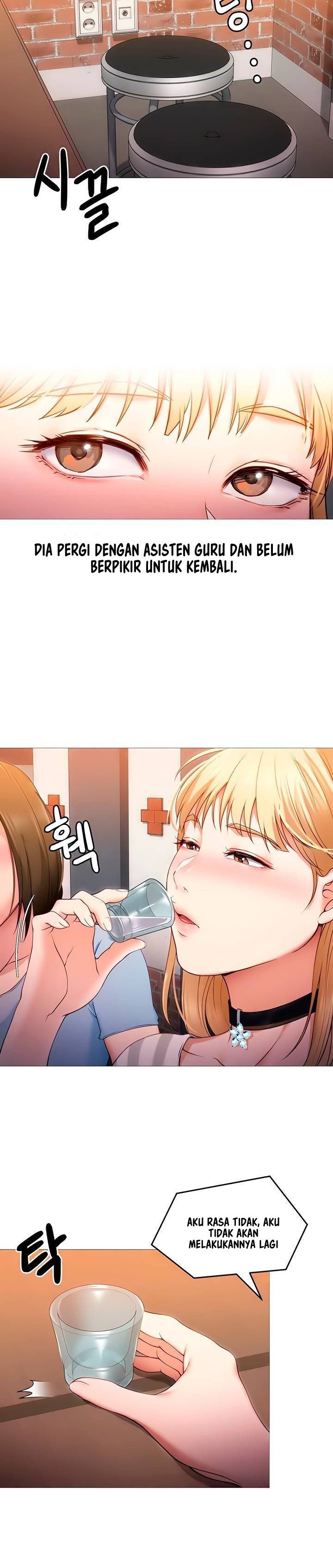 Today Dinner - Chapter 22 5 Today Dinner - Chapter 22 5